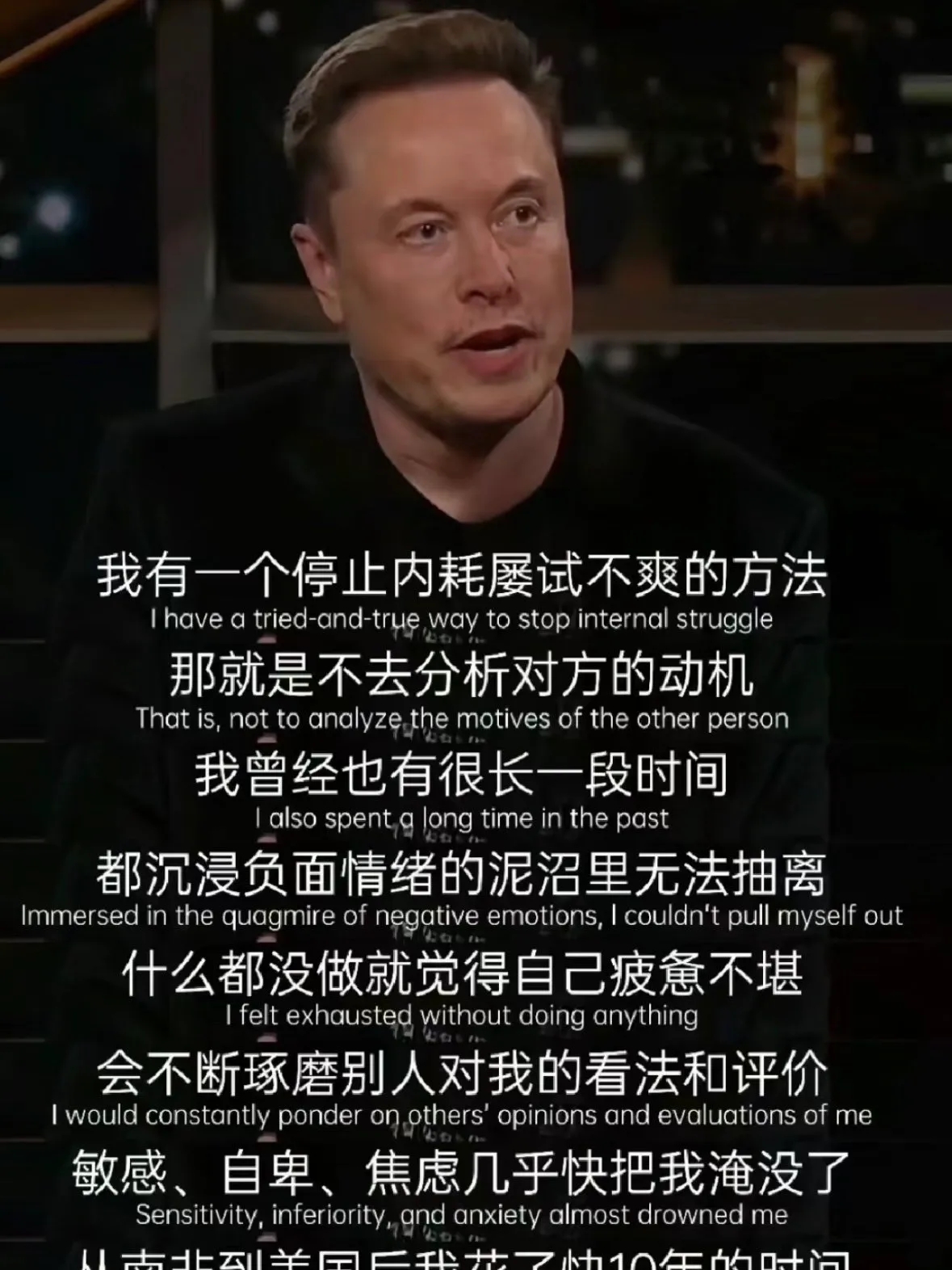 很多人说马斯克在胡来，但我认为他的尝试很有意义，而且成功概率不低，但他个人的下场