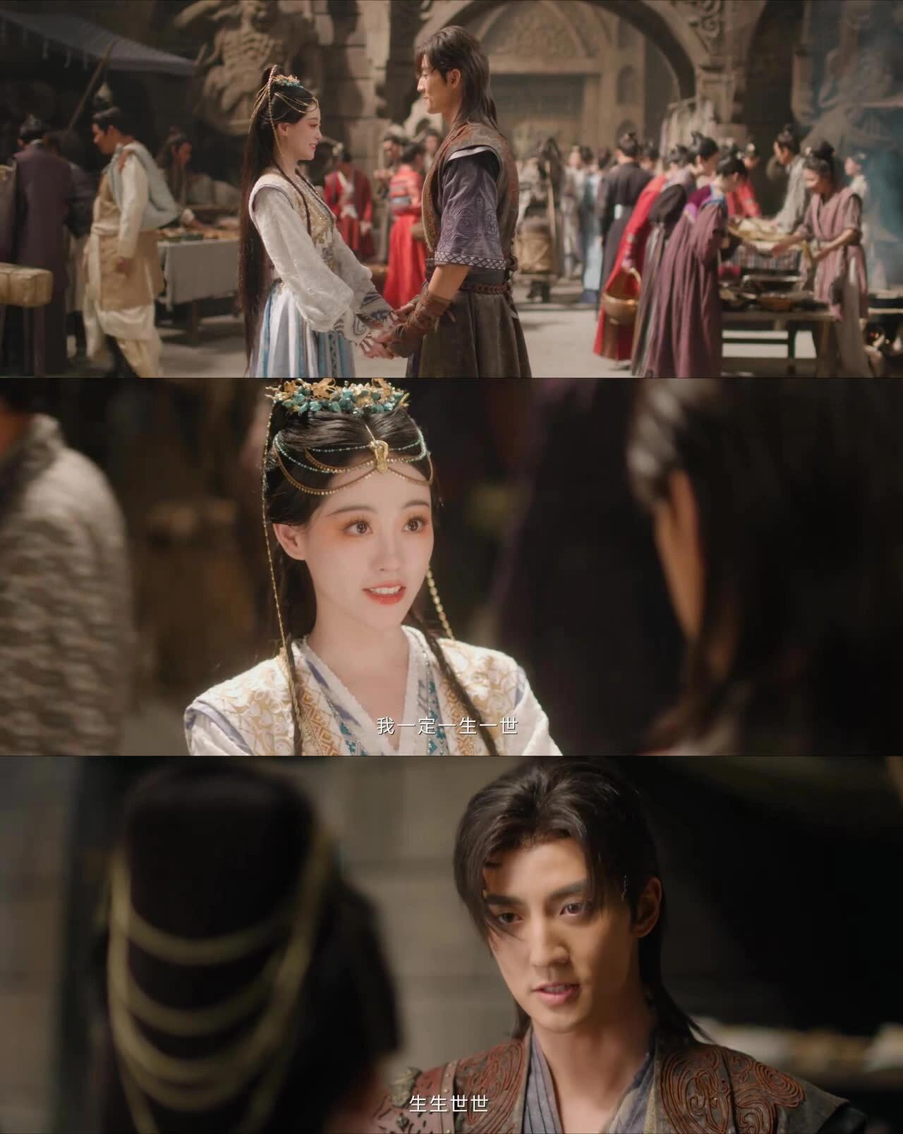 狐妖小红娘：她没听到那句喜欢