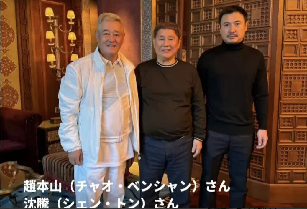 北野武参加澳门喜剧节获幽默先生大奖，笑中有真意，秀出真笑容。