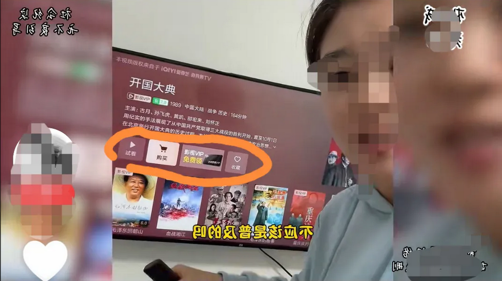 电视行业的确是得整顿了，这位家长说，学校老师让孩子们回家观看电影《开国大典》，而
