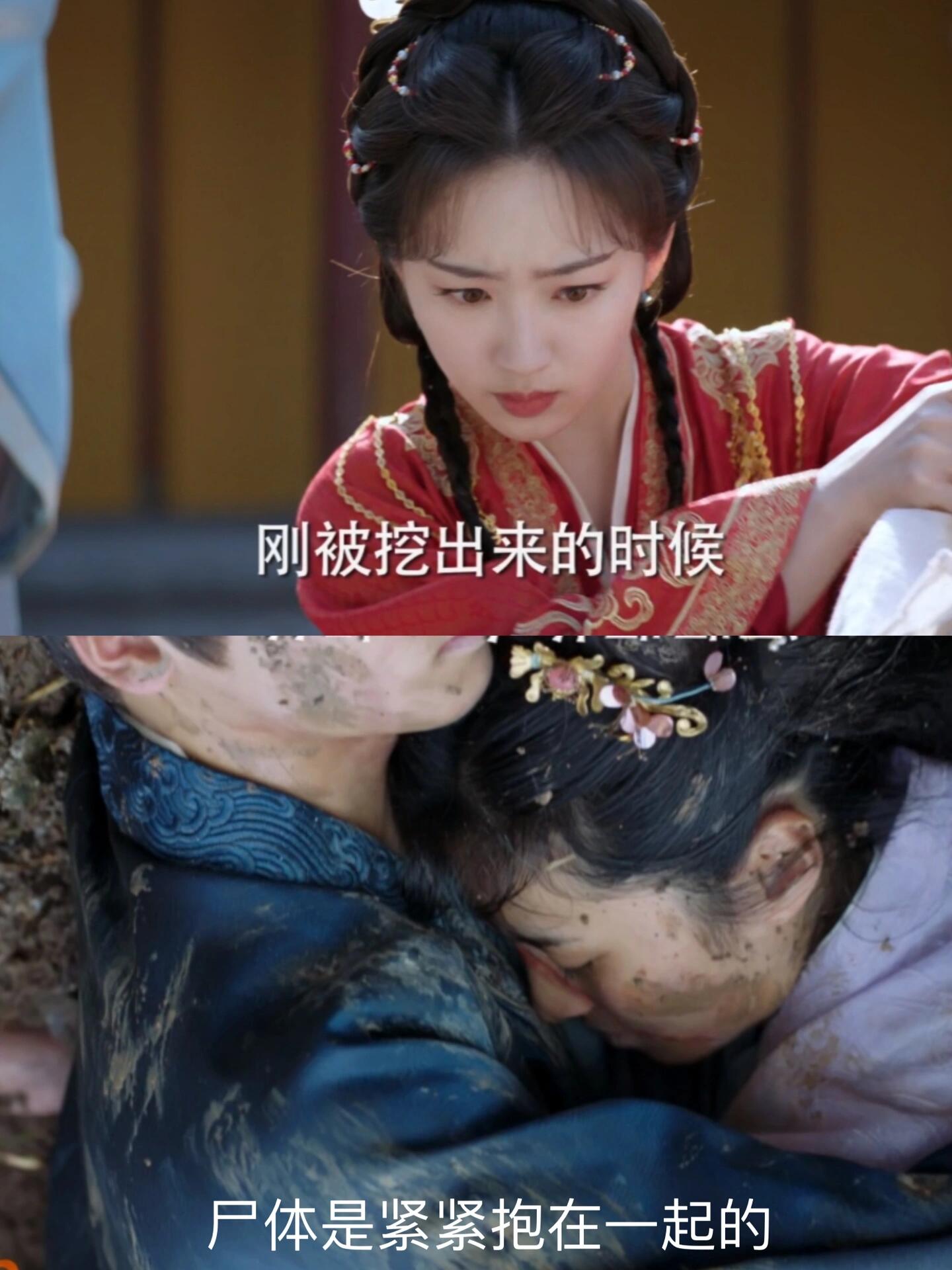 没想到开集就这么刺激！全是离奇命案