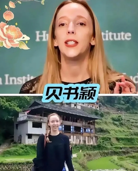 香港中环，午夜三刻，警笛骤响划破宁静！马斯克星链卫星网络竟意外聚焦某商业大厦第十