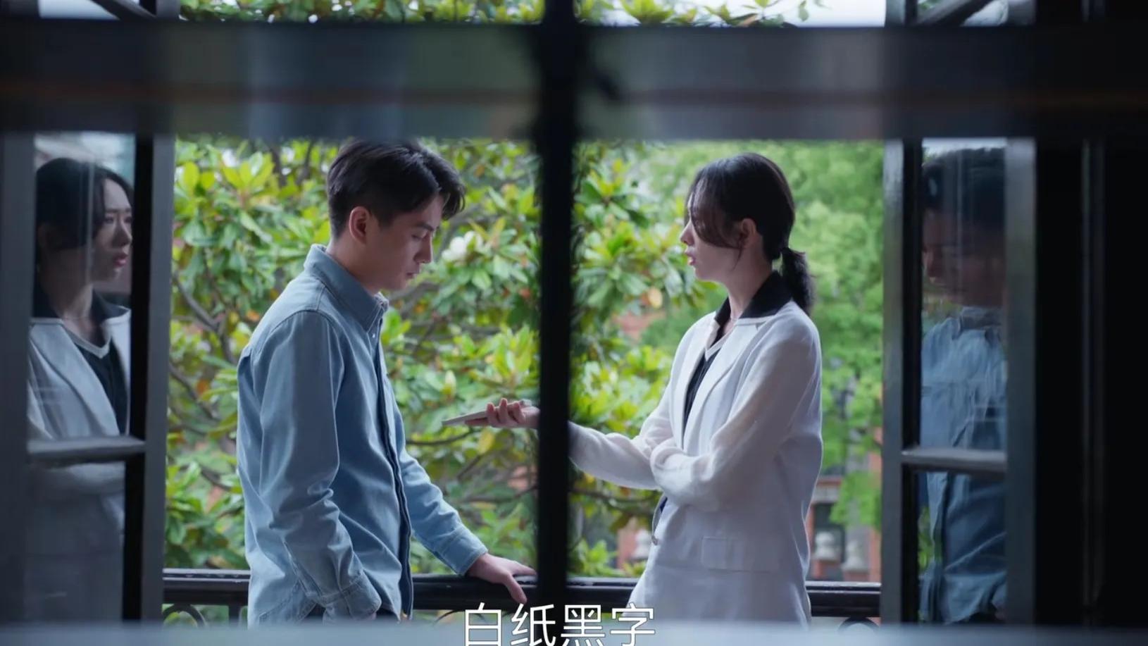 《小日子》当一个没有边界感的男人，下场能有多惨