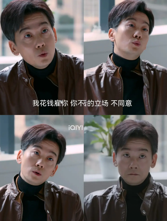 这个演员是谁啊？
面相奇特又滑稽，
怎么看怎么别扭。
你说他老吧，他脸型小巧，一