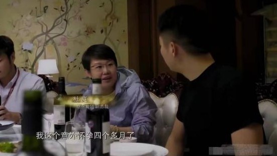 京东副总怀孕说话惹老板不高兴

                        
