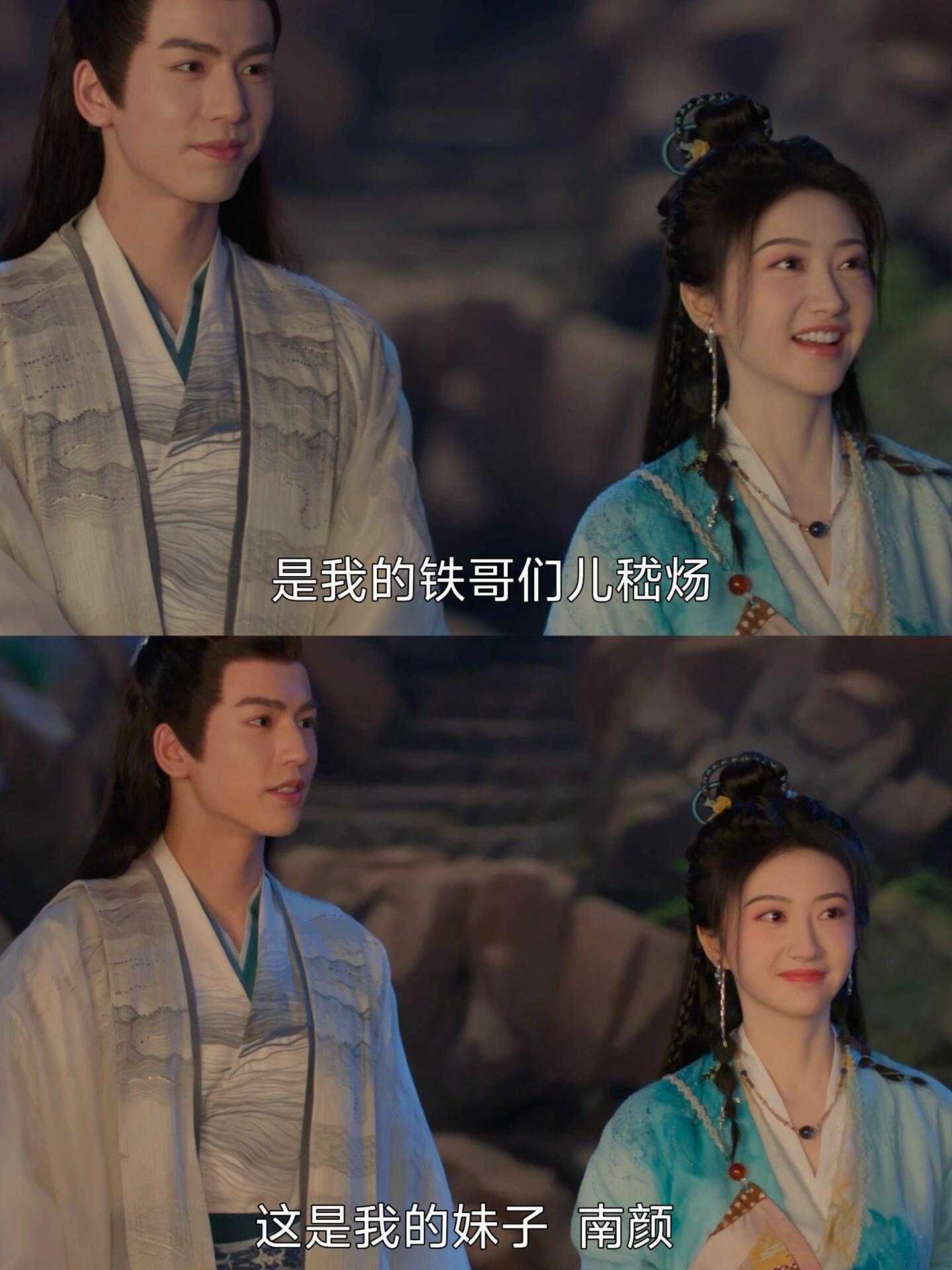 名场面来了！小分队集合菌子火锅中毒！