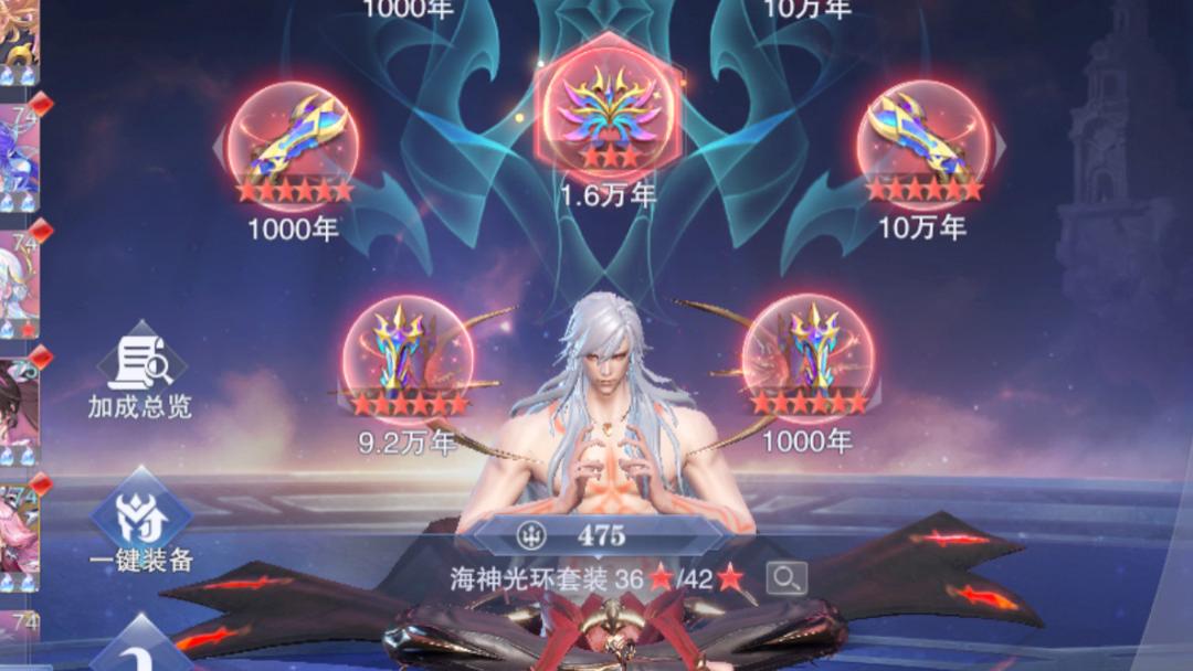 魂师对决：如何把背包道具合理利用，增强战力？