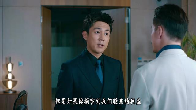 仅播4集,陈豪新剧口碑爆了,我敢说:TVB商战剧招牌又回来了(陈t d)-第7张图片-九妖电影 仅播4集,陈豪新剧口碑爆了,我敢说:TVB商战剧招牌又回来了(陈t d)-第7张图片-九妖电影