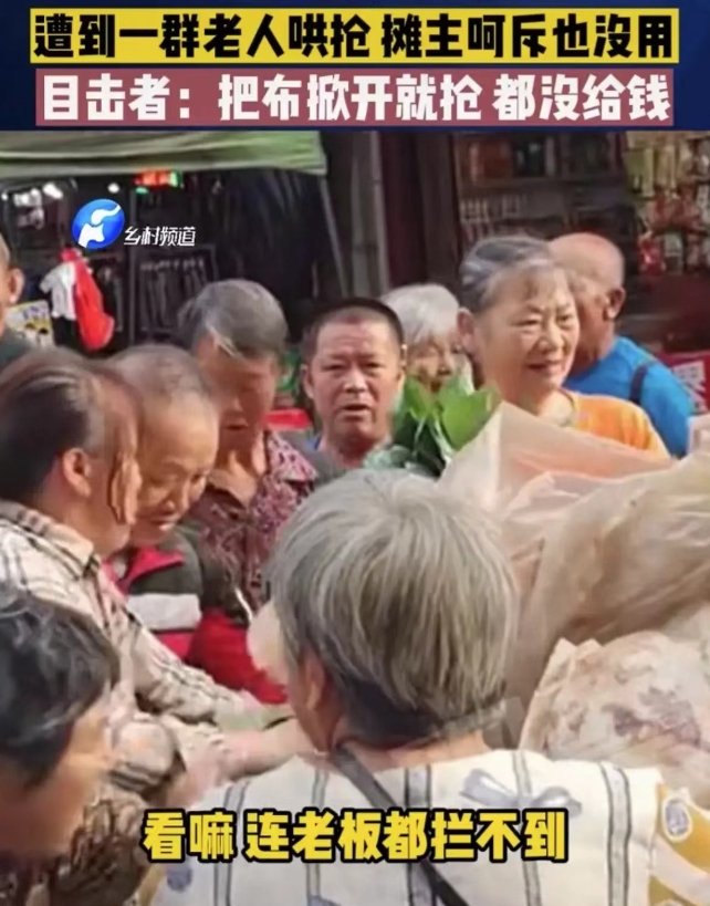 四川，广安。抢菜哦，抢菜哦！集市上，摊主夫妇在三轮车上卖自家种的菜苗，有人喊一声