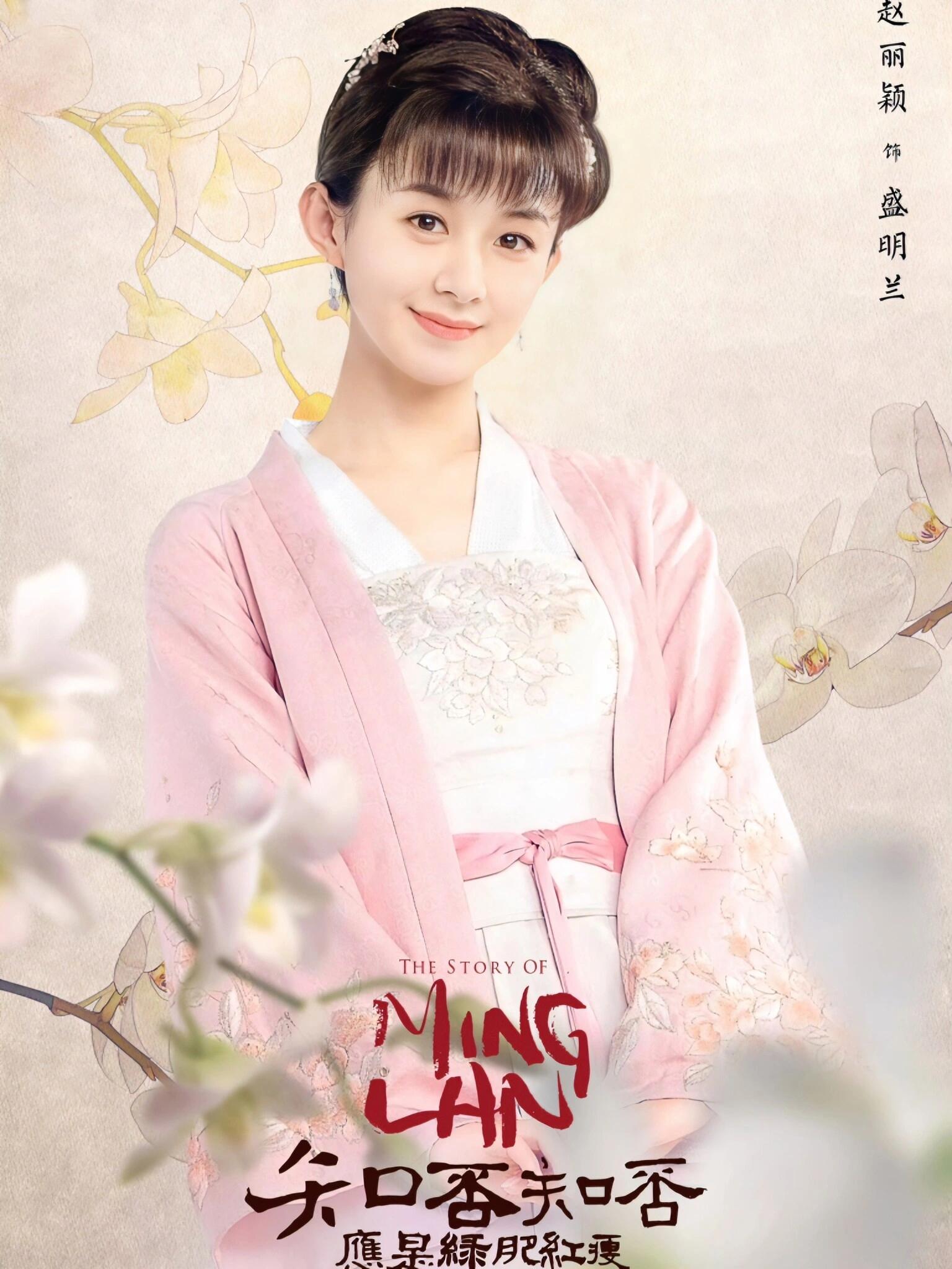顾廷烨母亲的往事