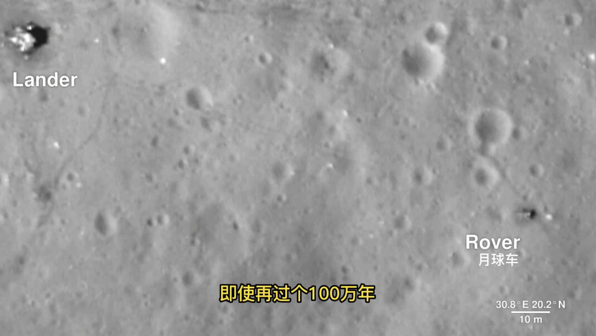 堵堵民科的嘴，提供一点硬核证据，月球轨道器拍摄到的阿波罗17登月遗迹，上面有具体