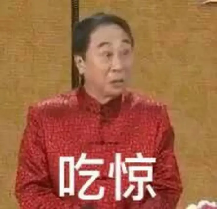昨晚和未婚妻谈及彩礼之事，我问道：“结婚之后你能带回多少啊（订婚的时候给了6.6