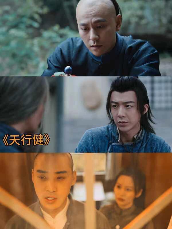 天行健：种子在，就能重生