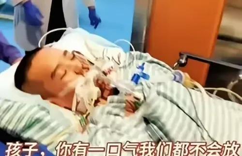 天呐！燕来哥哥竟然在ICU抢救！命是保住了，可接下来要面对的，是冰冷的铁窗和法律