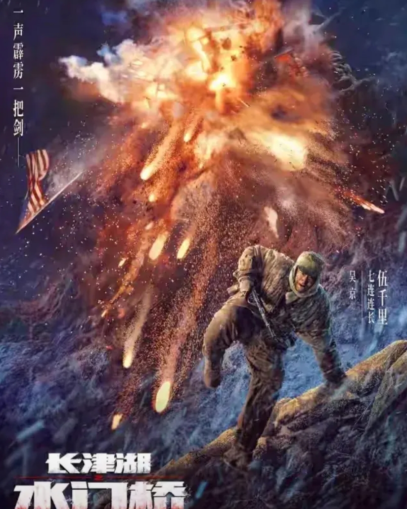 吴京也太聪明了吧，《战狼2》当年那么火，万众期待的《战狼3》却迟迟不肯上映。现在