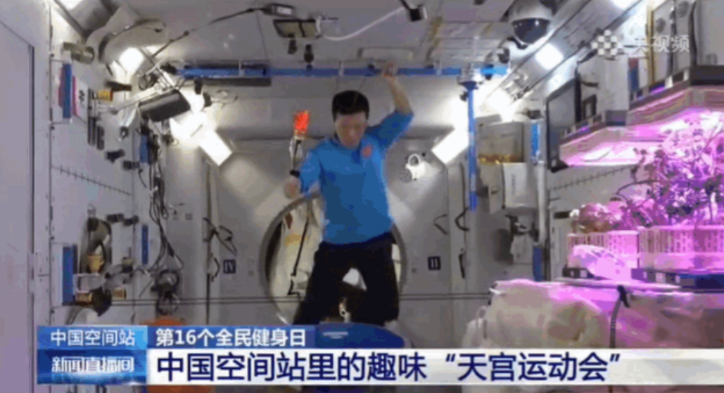中国在空间站举办首届“天宫”奥林匹克运动会，打破多项世界纪录，国外竞争对手表示难