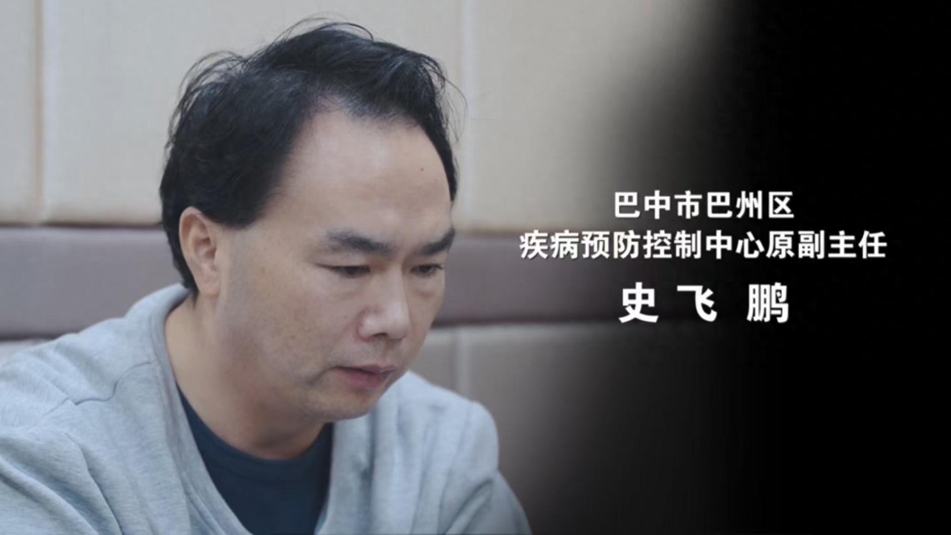 四川一卫生院长获刑：采购一台CT受贿60万，衣食住行都要最好的