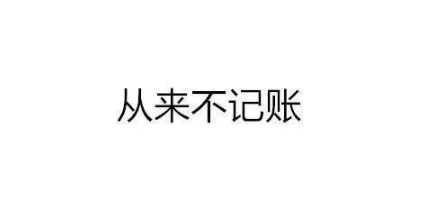 有个很聪明的女朋友是种什么感受