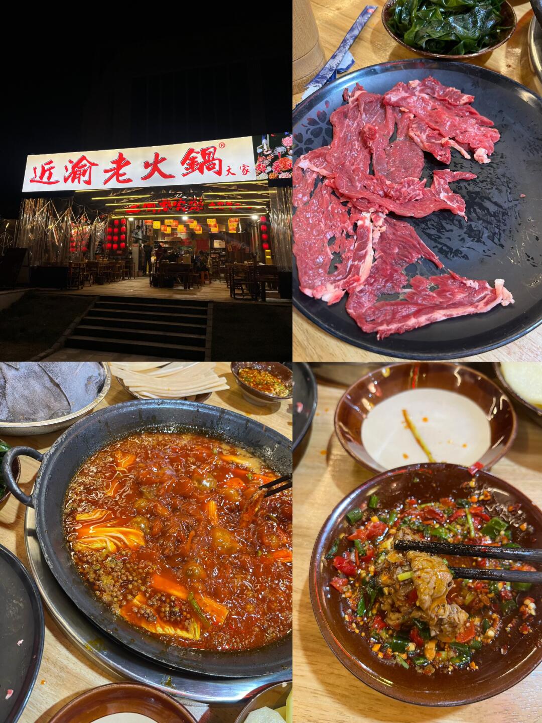 理小路两天一夜已返程，后附攻略应各位宝子的要求 我专门整理了一篇关于 理小路两天