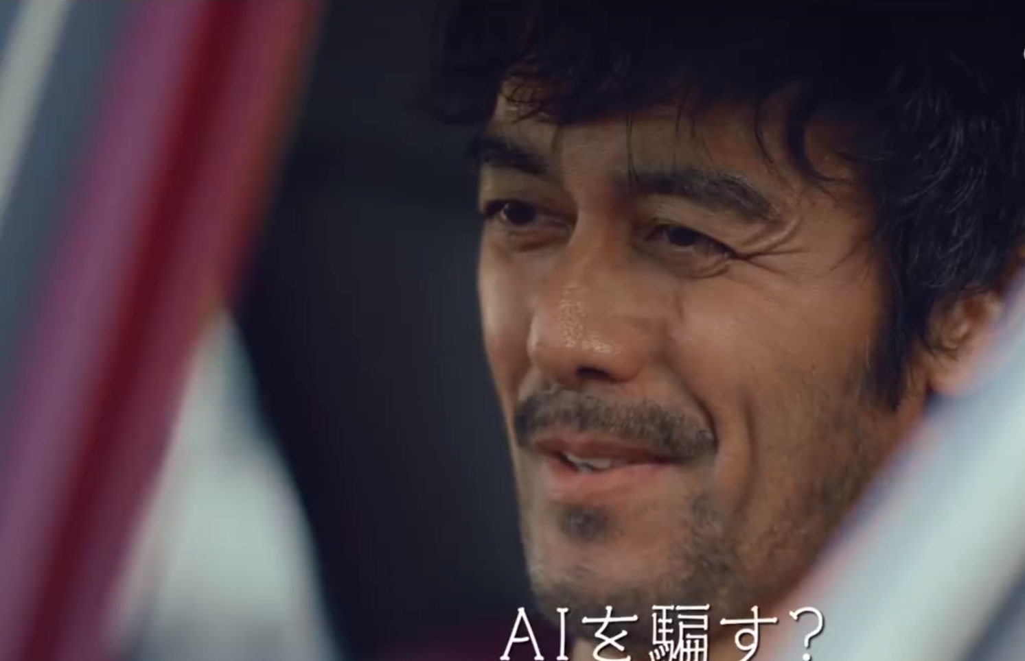 日影《蜡烛台》定档0704，阿部宽、菜菜绪主演