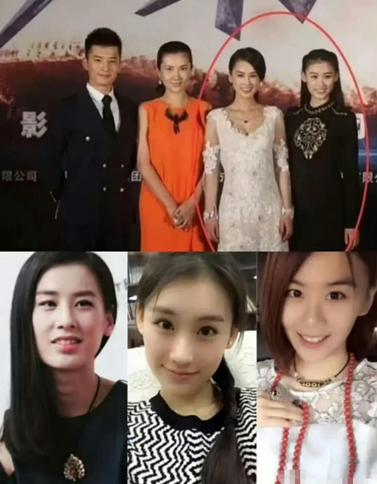 原来杨子的审美始终如一，你能分得清谁是谁吗？