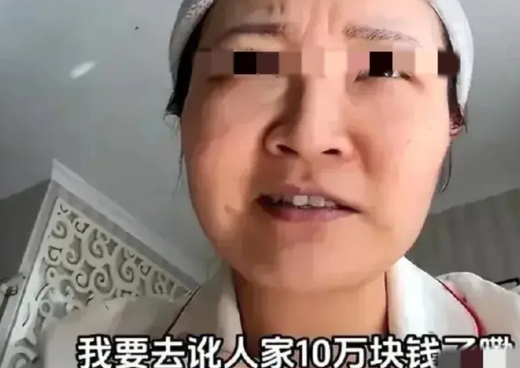 碰瓷胖东来，“裤头姐”的报应来了! 
嚣张的裤头姐这下蹦哒不起来了，因为接下来不