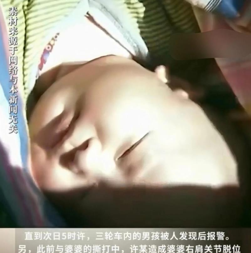 河南，女子生了二胎不久，和婆婆大打出手，厮打间，女子没抱住2个月的小儿子，掉在地