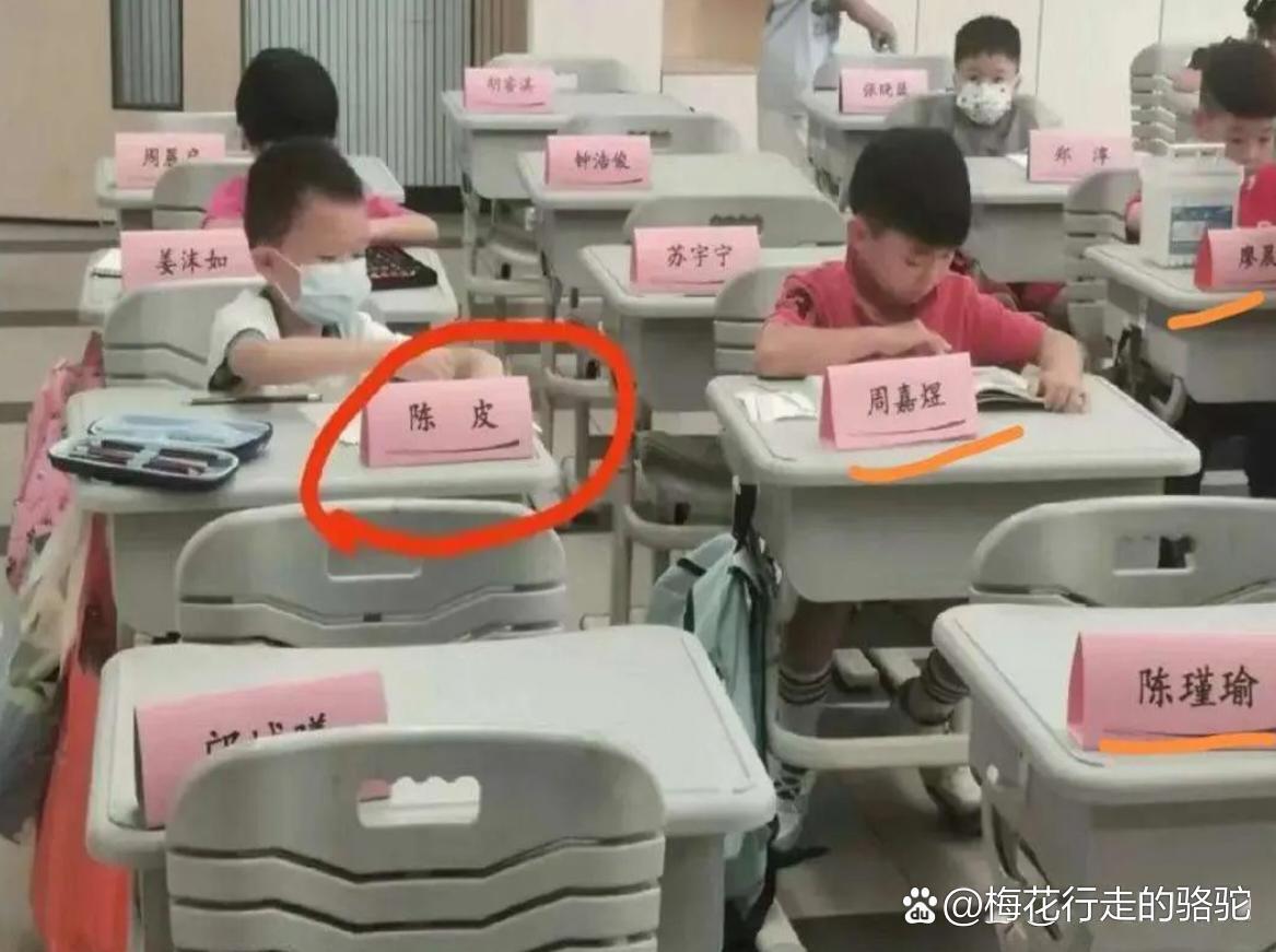 搞笑存货：孩子的父母有点坏！！！！哈哈哈哈！