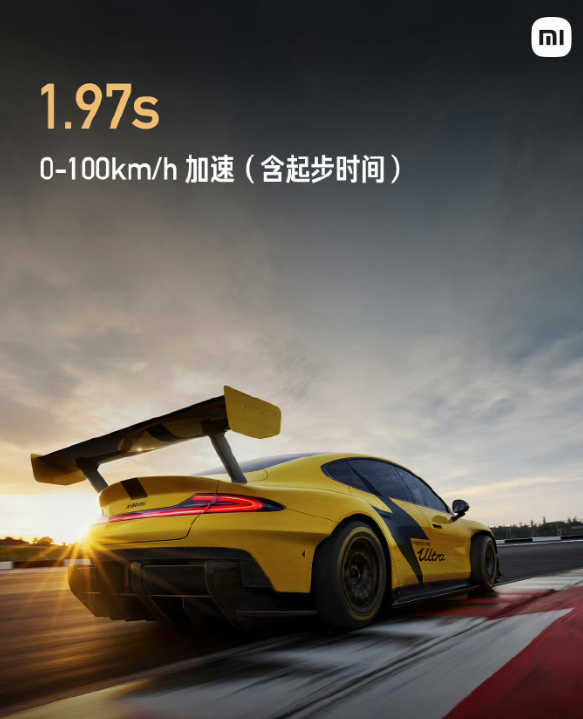 这是小米以前的友商:华为，荣耀，vivo，oppo。
这是小米现在的友商:布加迪