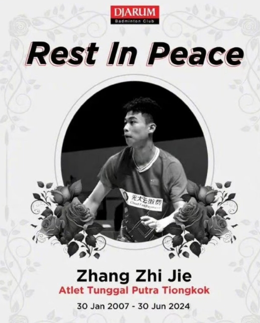 印尼羽协他们已经不再等待张志杰家人的决定，已经撤回对张志杰事件的处理团队。

他