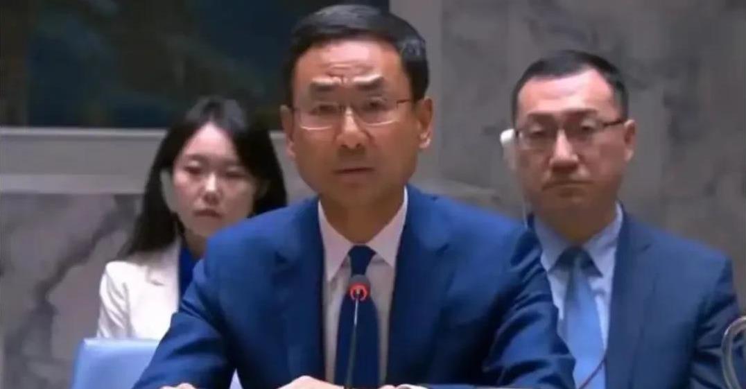 最近耿爽在联合国安理会发言视频火了，不是因为他长得帅，而是因为他这段发言太刚了，