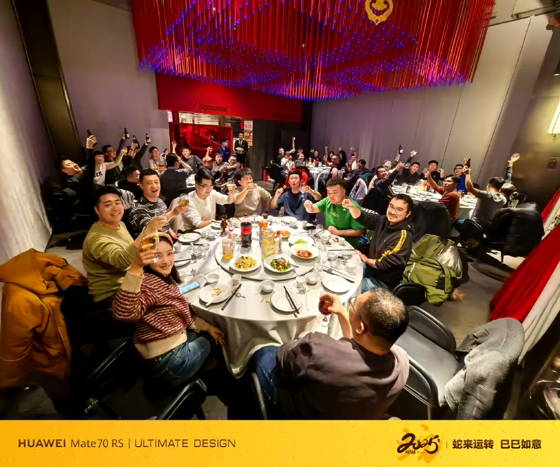 陈震和韩路两人手下的工作室今天都是办年会