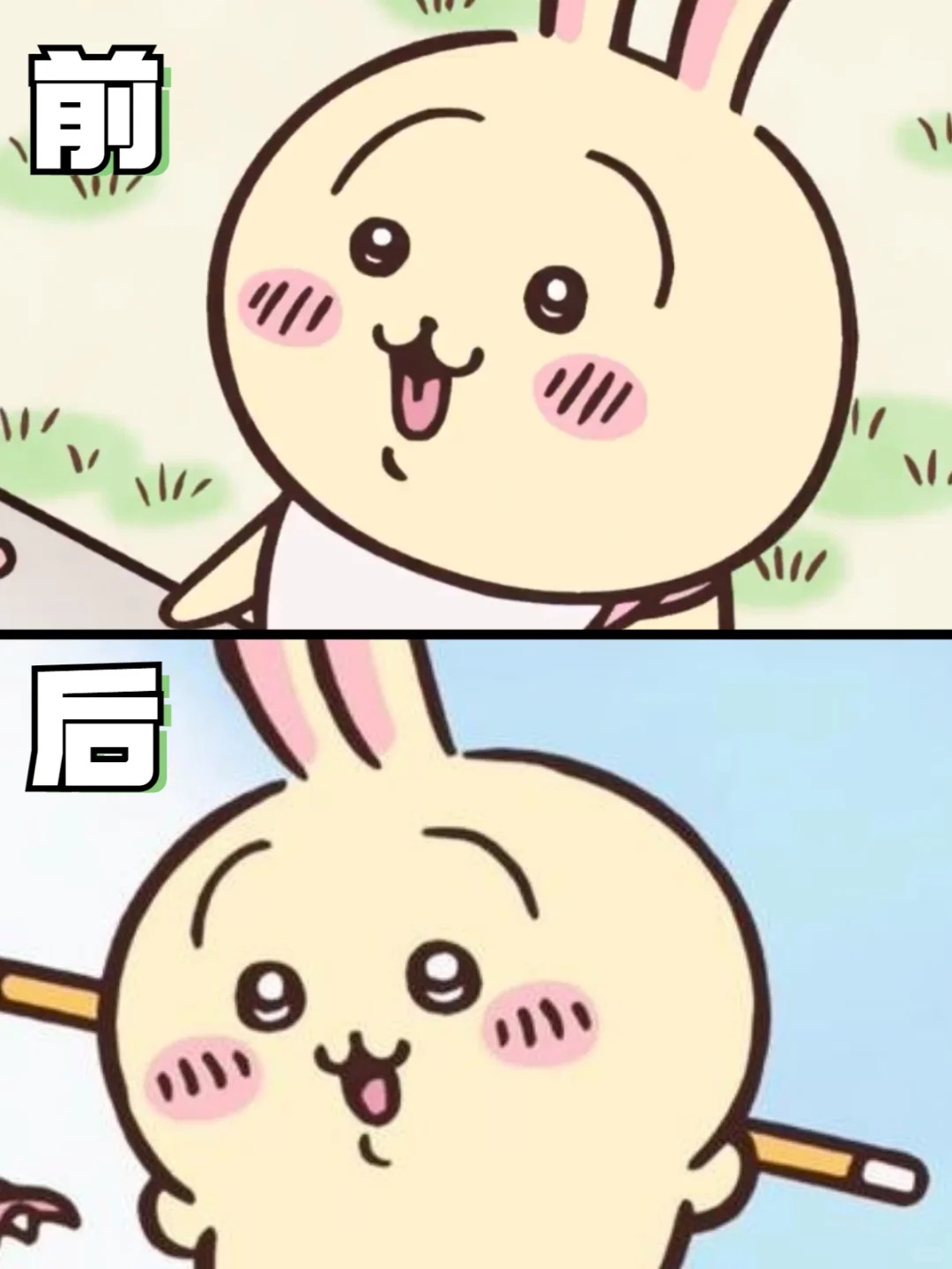谁留意过ckw动画的画风突变？
等ckw动画等出了戒断反应
于是开始重温起动画之