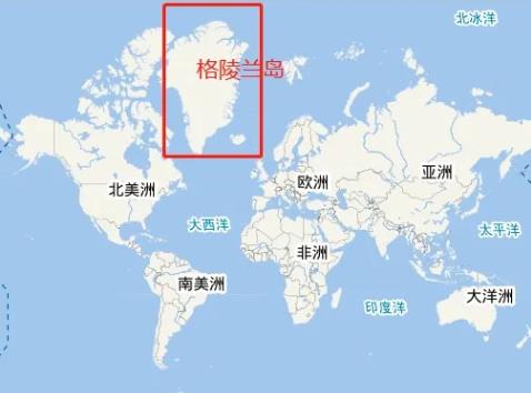 美国想收购全球最大的岛屿。

当地时间12月23日，丹麦自治领地格陵兰岛自治政府