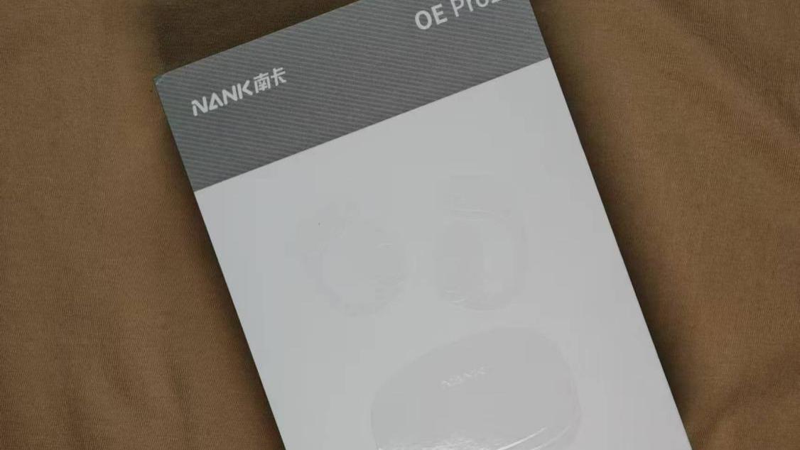 南卡OE Pro2引领开放式耳机潮流，聆听不凡音质