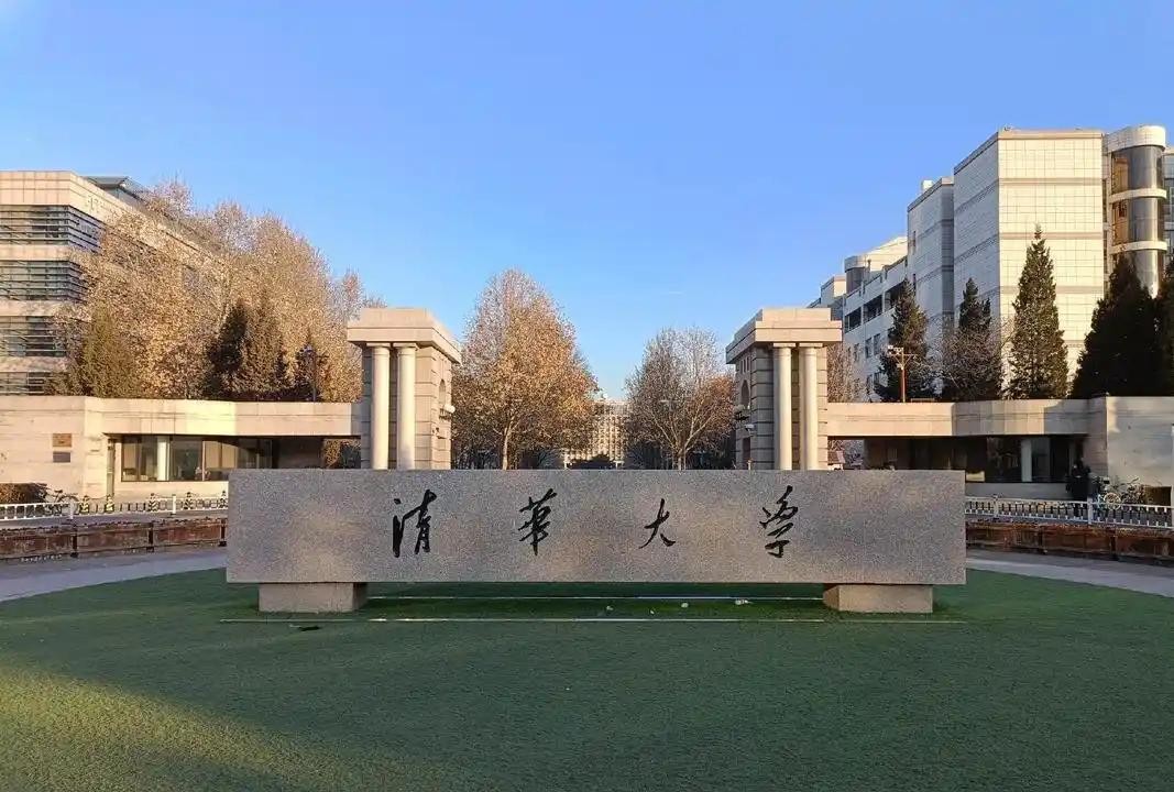 县委书记调任名校校长是坑

                          
