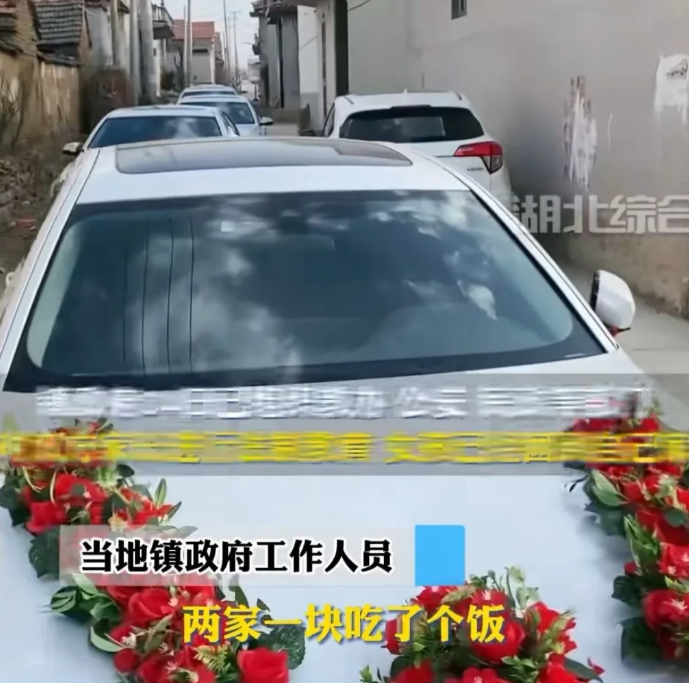 太震惊了！山东泰安，一对初中生结婚，竟然还在村里办得轰轰烈烈的，人尽皆知，父母高