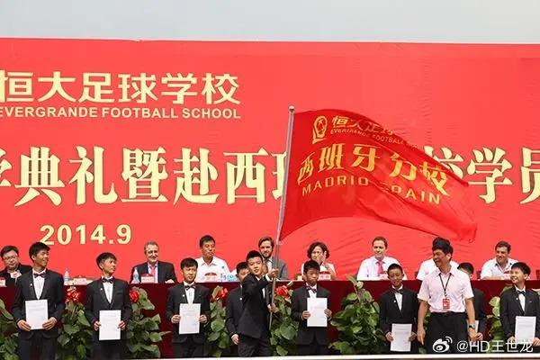 王世龙告别广州队：满心不舍与难过，感谢这里教会我的一切