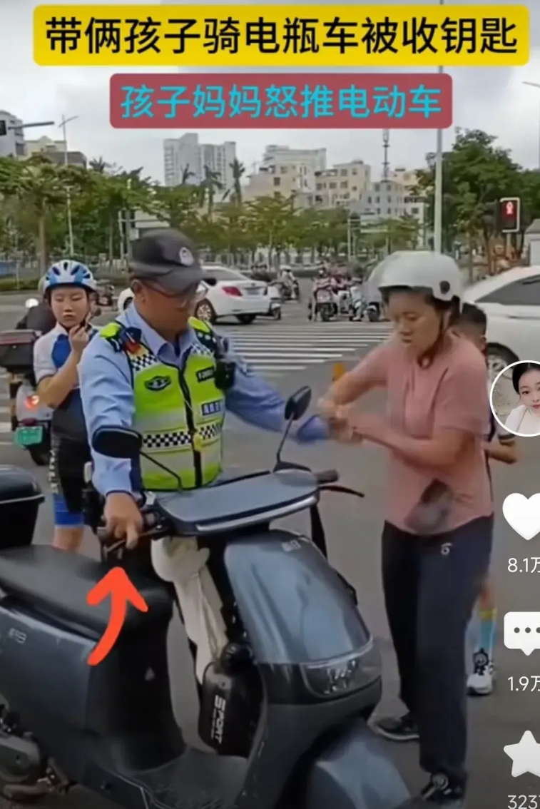 他们到底谁错了，能否放过底层人

一妈妈早上骑电动车带两个小孩上课，途中被帽子叔