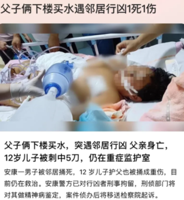 2024年，陕西一男子多次因为楼上孩子拍球扰民做出沟通，物业警察全都来过，可楼上
