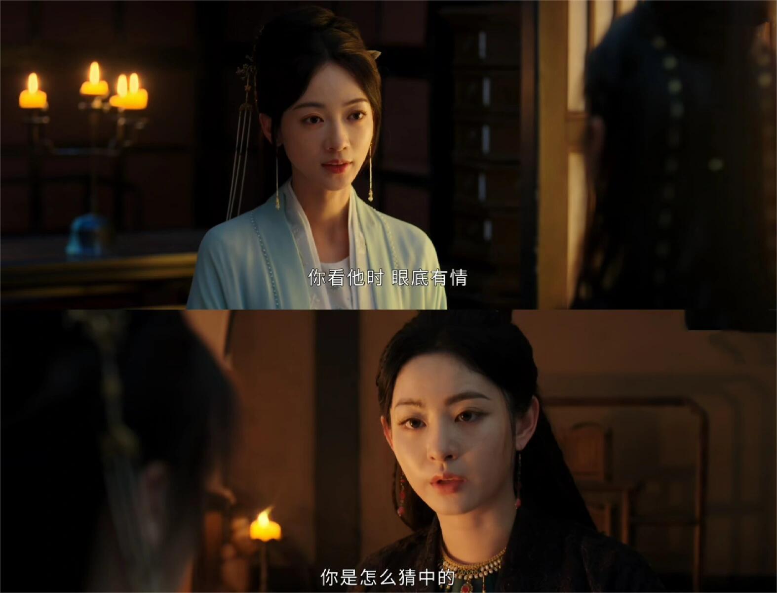 女子不要轻露爱意，否则第一局就输了