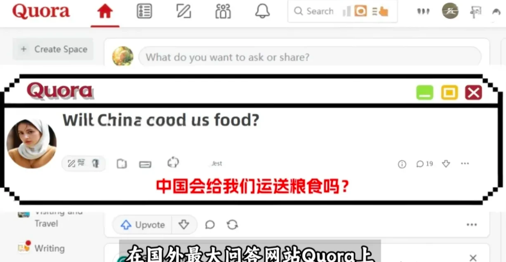 叙利亚网友问：“中国会给我们运送粮食吗？”在饥饿与觉醒之间，他们选择了饿醒，如今