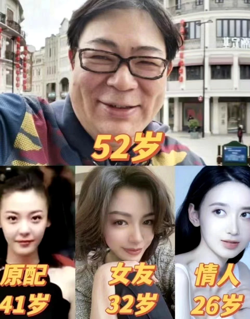 高亚麟的这张图神了，娱乐圈老戏骨太幸福了吧，他这种咖位私下都这样，其他咖位大的真