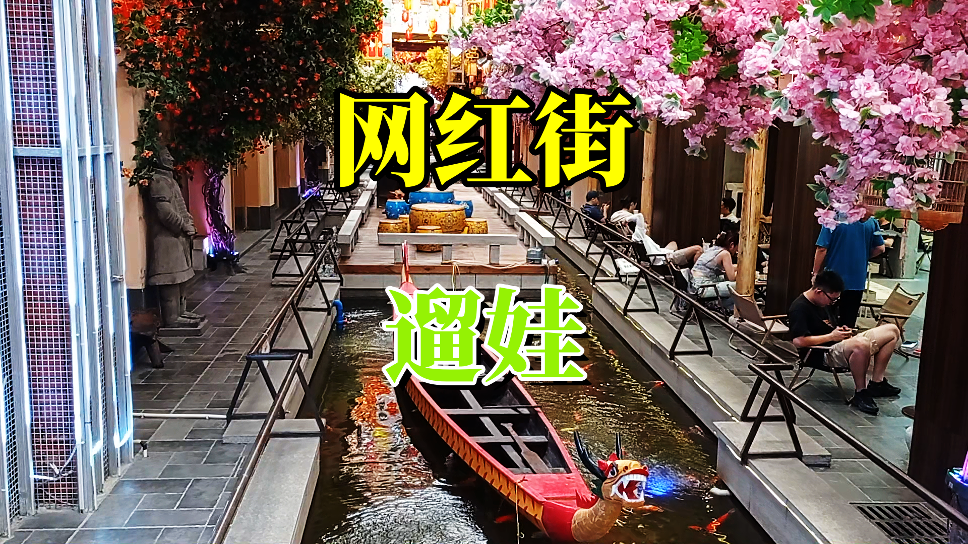 刚发布记录宝宝成长vlog视频：盼盼宝宝15个月3天，一大早赶过来带娃拍写真，也