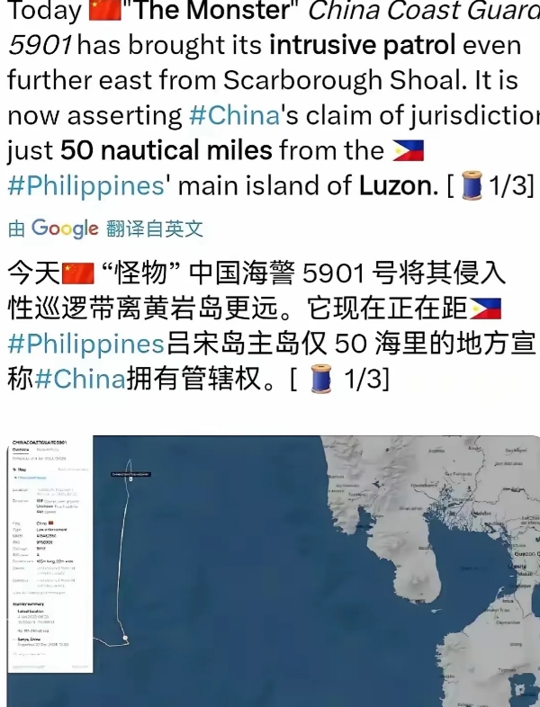 《参考消息》报道，得美国航母支持，敢于出头，更敢于出手，黄岩岛才会有动静。

才