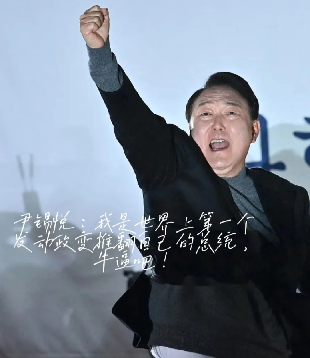 韩国刚刚传来新消息！

1月5日，韩国总统尹锡悦的律师团宣布一个重要消息：尹锡悦