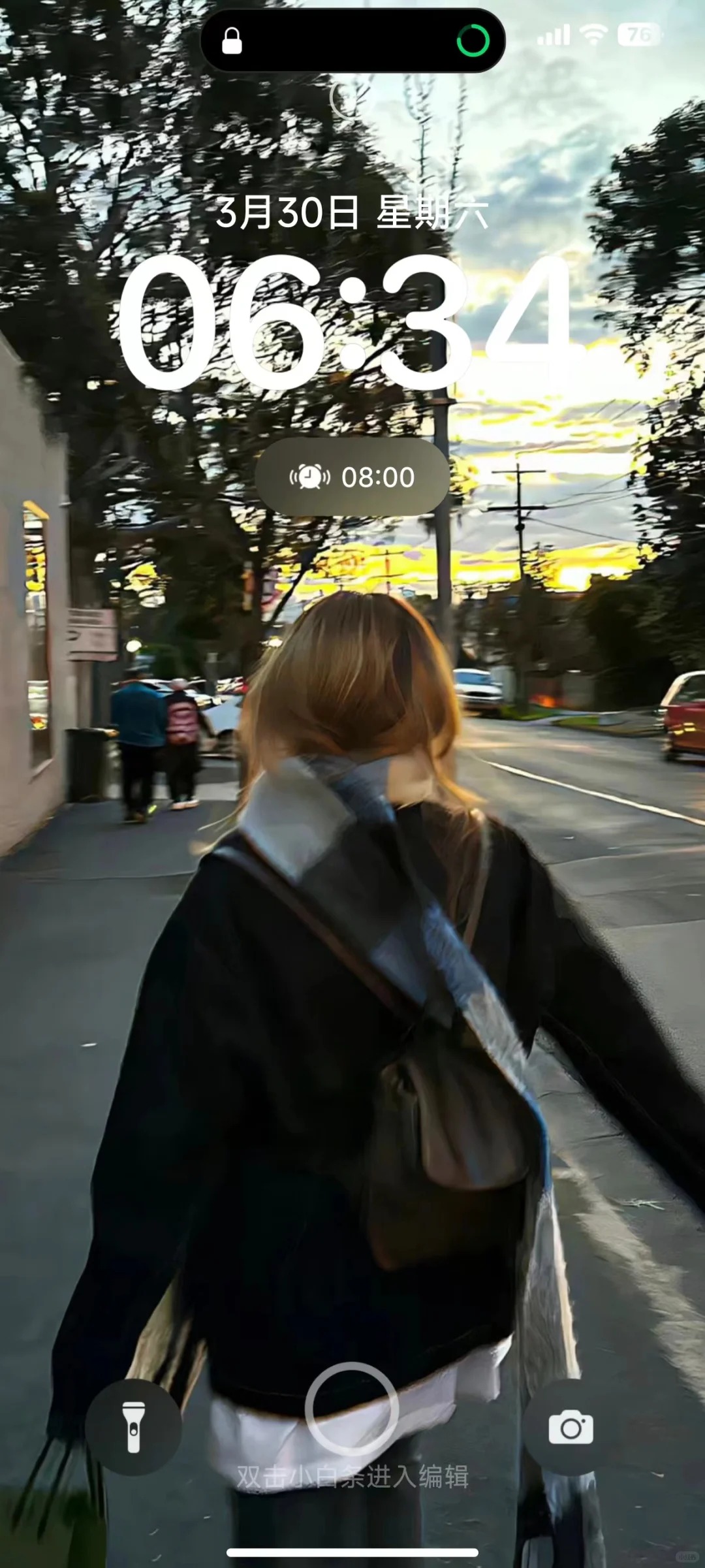 我想知道crush的手机型号
家人们，帮我看看这个屏幕能看出是什么型号的手机嘛，