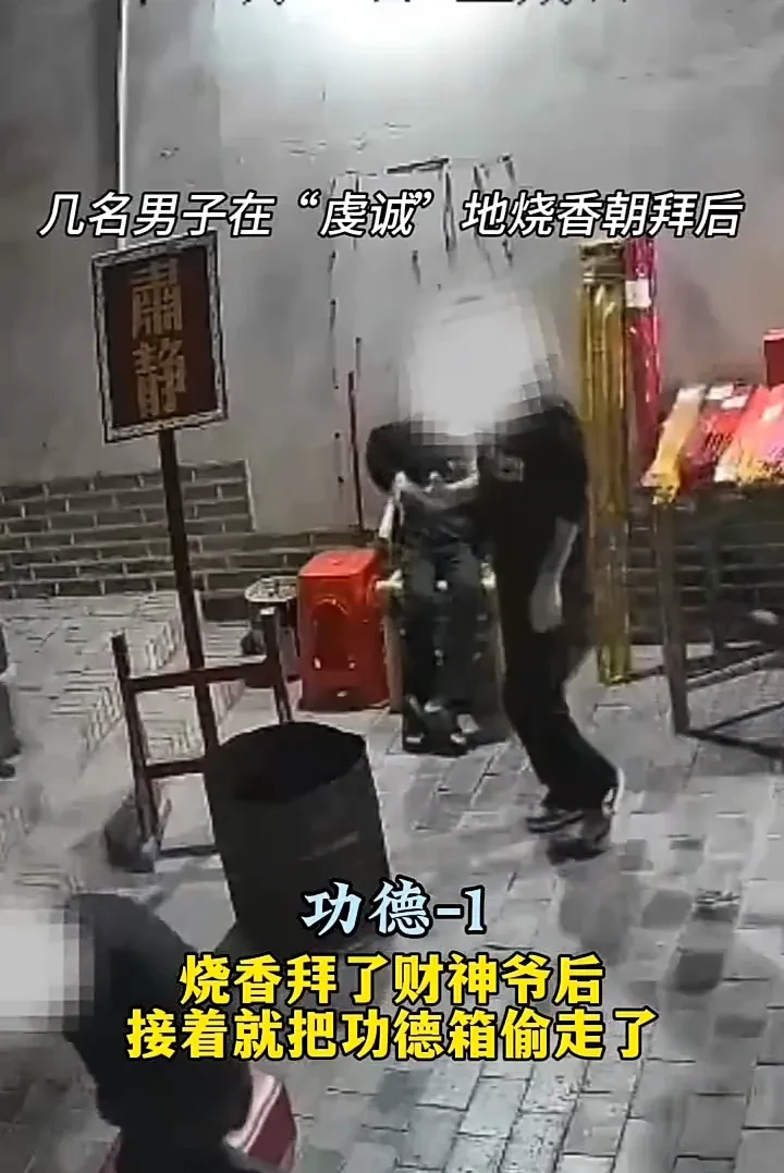 太可悲了！