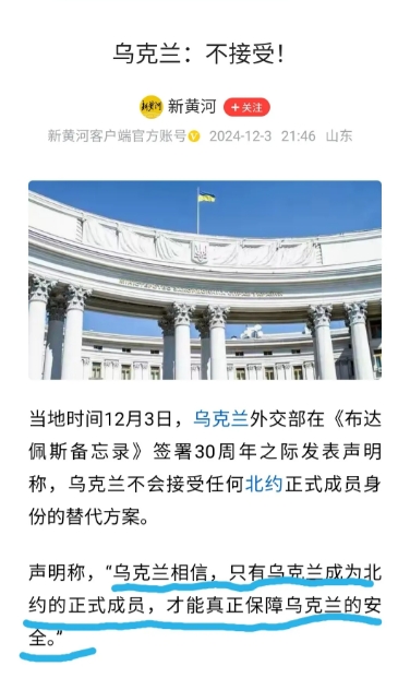 “北极熊”让邻居惊恐绝望？