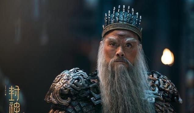 封神第二部战火西岐与射雕英雄传侠之大者里的吴兴国，一个太师，一个大师，两种境界，